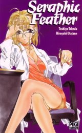 BUY NEW seraphic feather - 38002 Premium Anime Print Poster